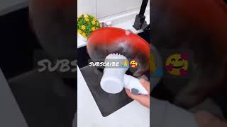 Penggosok Elektrik Keren