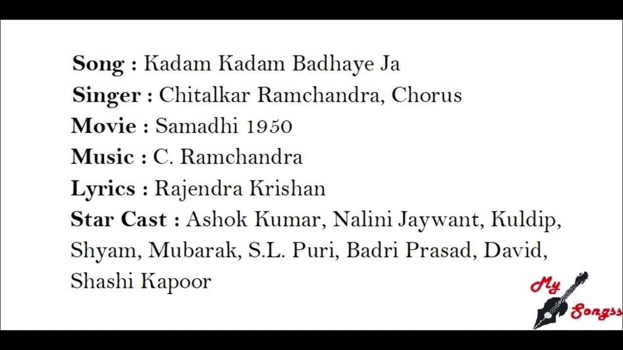 Kadam Kadam Badhaye Ja, Movie Samadhi 1950 YouTube