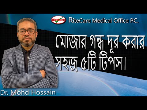 ভিডিও: কিভাবে একটি সাধারণ ঘুড়ি তৈরি করবেন (ছবি সহ)