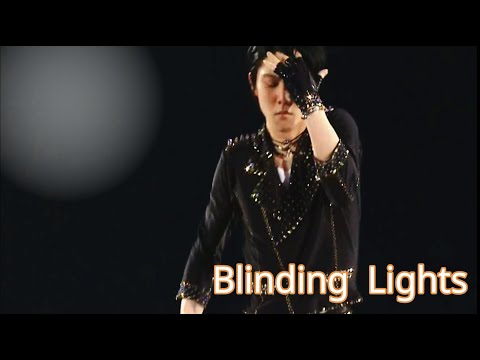 Yuzuru Hanyu羽生結弦 × Blinding Lights～[Edited video]マイケルのような最高のダンス！