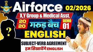 Airforce Y Group & Medical Assistant English 2025 | English Class Demo 01 | Subject Verb Agreement