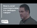 О «Проекте» и судьбе независимых СМИ — @Максим Шевченко #Shorts