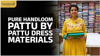 𝗣𝘂𝗿𝗲 𝗛𝗮𝗻𝗱𝗹𝗼𝗼𝗺 𝗣𝗮𝘁𝘁𝘂 𝗯𝘆 𝗣𝗮𝘁𝘁𝘂 𝗠𝗮𝘁𝗲𝗿𝗶𝗮𝗹𝘀 | 𝗦𝗮𝗵𝗶𝘁𝗵𝗮 𝗦𝘁𝘂𝗱𝗶𝗼 | 📞 88855 54409