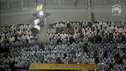 الشيخ ماهر المعيقلي تلاوة عجيبة بنبرة حزيينة من سورة القيامة 19 ذو الحجة 1435هـ