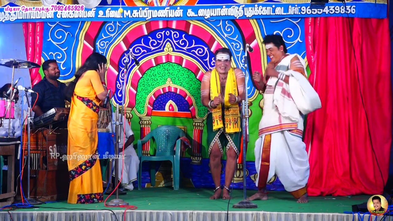 ஹரிஹரன் கண்ணன் கலக்கலான காமெடி 😂😂😂😂ரெண்டு ஜாம்பவாங்கள் ஒரே மேடையில் 💯