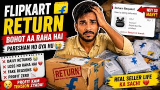 Flipkart Return Se Pareshan Ho Gaya Hu 😭 #ecommerce