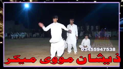 Barbala Jand Attock latest 2020 wedding dance