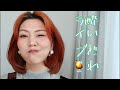 酔いどれLIVE 2026/04/05