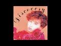 田村英里子 - 連れてって (ニュー・ボーカル・バージョン)