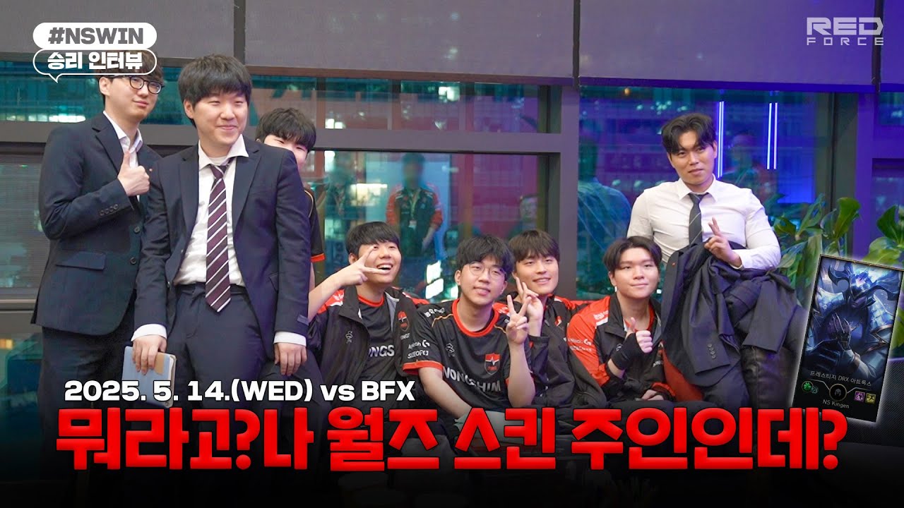 다시 물 끓여🔥🔥🔥 | 