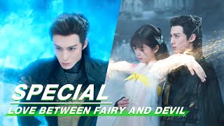 Special: Dongfang Qingcang's SUPER COOL Fight Scenes! | Love Between Fairy and Devil | 苍兰诀 | iQIYI screenshot 3