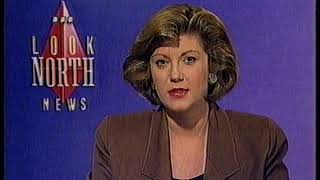 Bbc1 Junction - Tuesday 21St July 1992