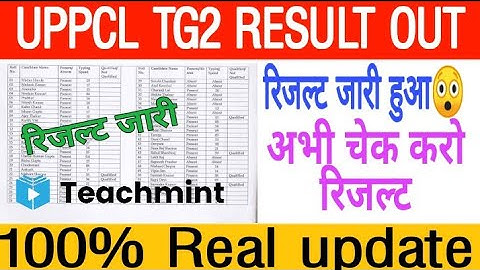 uppcl tg2 result 2021  uppcl tg2 result update | uppcl tg2 result | uppcl tg2 cut off 2021 teachmint