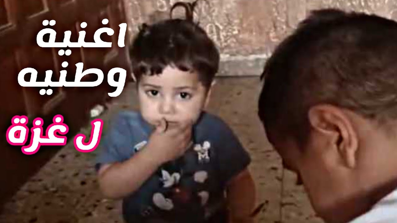 روتين يومنا اغنية مع بيبي تولين بصوت رائع