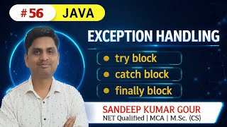 Try catch block in Java exception handling | finally block in exception