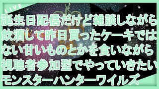 【５周年記念配信】何がいいかわからんから適当に雑談でもしながらOWのスタジアムしたり視聴者参加型でクイックしたり何なら性癖語りもしたい配信 #vtuber #ケモノvtuber #ケモノ系vtuber