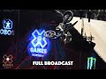 Moto X Best Whip: FULL BROADCAST | X Games Norway 2019