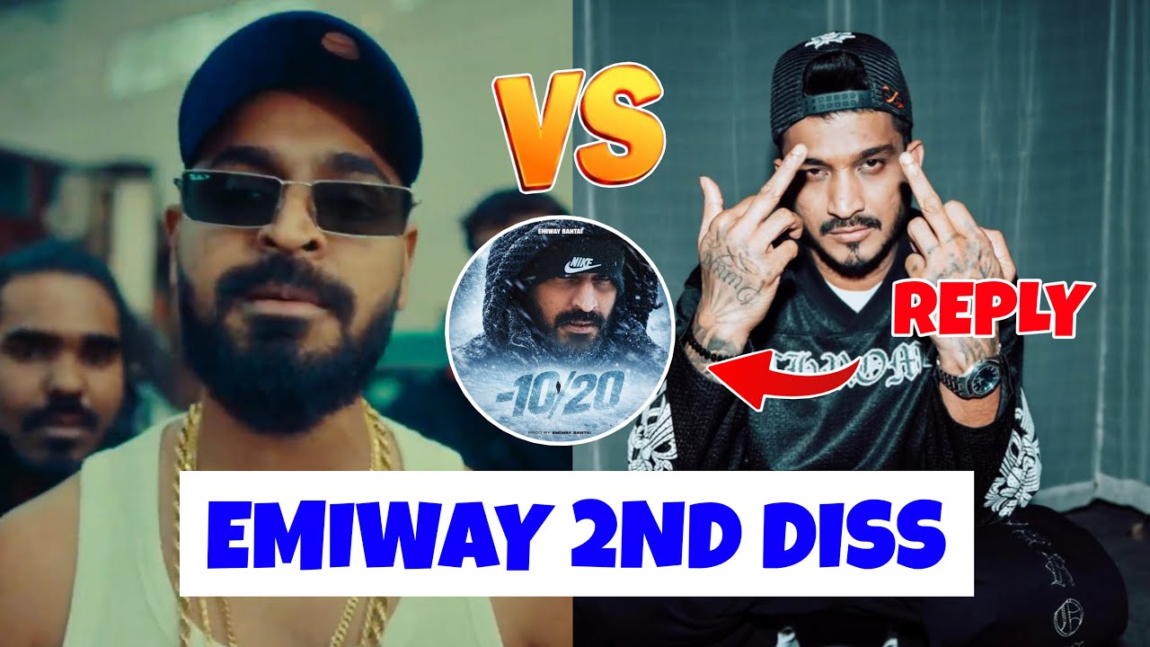 EMIWAY -10 20 DISS DIVINE | DIVINE REPLY EMIWAY DISS | EMIWAY VS DIVINE |