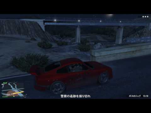 【今日のグラセフ】コツコツ貯金名場面集~180万＄への旅~【その４－２】 - 【今日のグラセフ】コツコツ貯金名場面集~180万＄への旅~【その４－２】