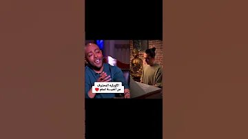و ادى اللي يعمل خير بالناس 