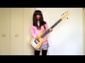 [はるちん]愛言葉Ⅱのベース弾いてみた-Bass Cover[Haruchin]【HD】