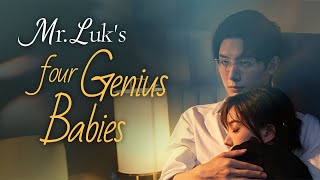 Download lagu 😘“Mr. Luk's Four Genius Babies” (2025)| One night with CEO → 4 babies. 6yrs later, revenge—GoodShort