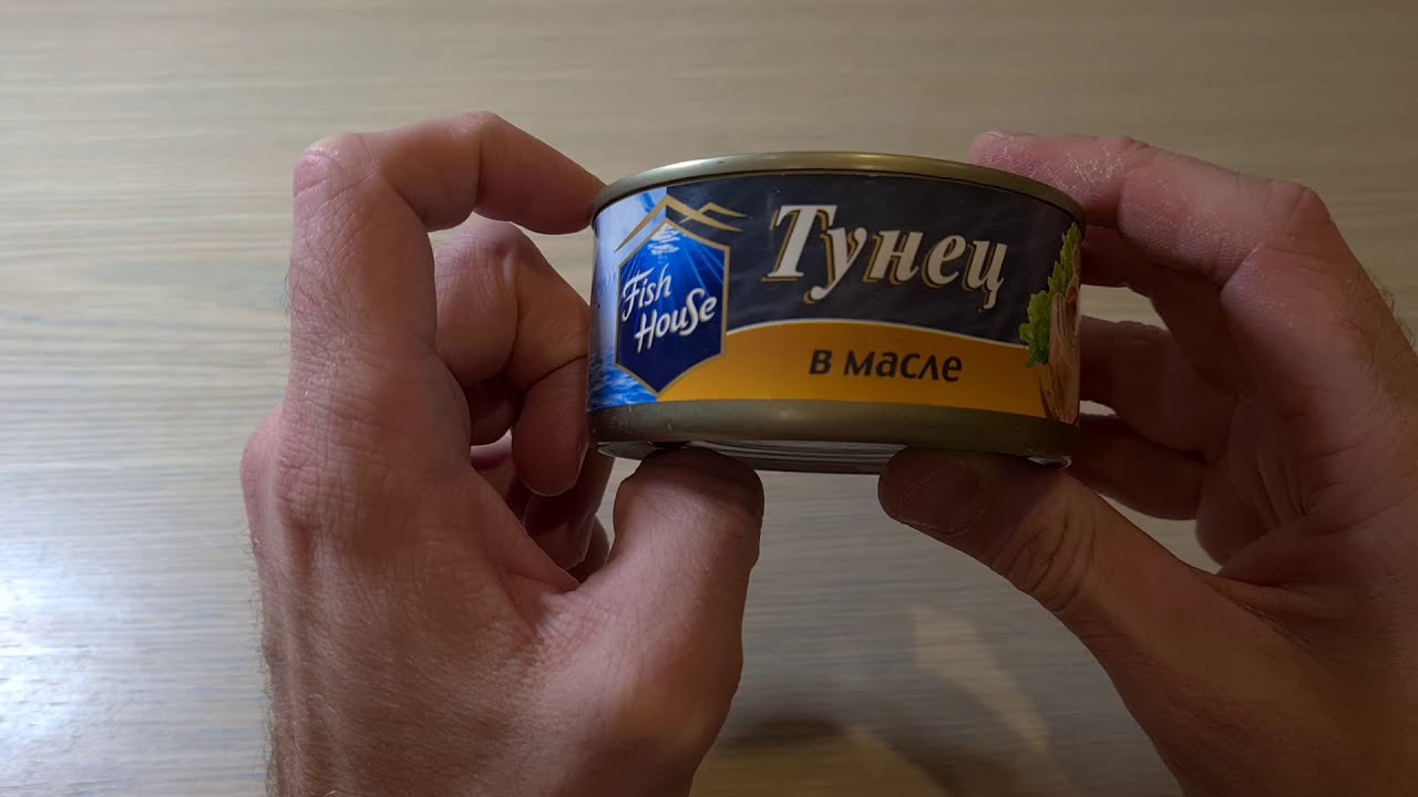 Тунец фиш хаус