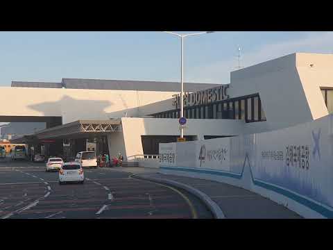 부산광역시 강서구 대저동 김해공항 국내선 