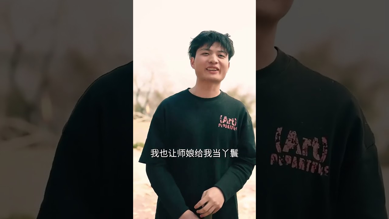 哪吒之魔临都市：凡人逆袭战神