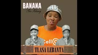 Thope tse Khang -  Busa Pelo eaka