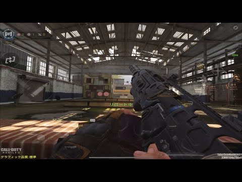 《CoDモバイル》逆転勝利 1500人ありがとうございます🎄