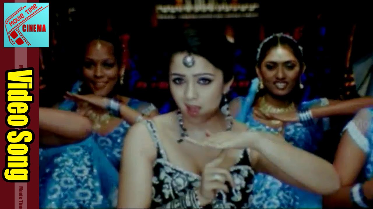 Naa Pere Malleswari Video Song || Sye Aata Movie || Charmee