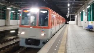 阪神電鉄8000系　直通特急阪神梅田行き　出屋敷通過