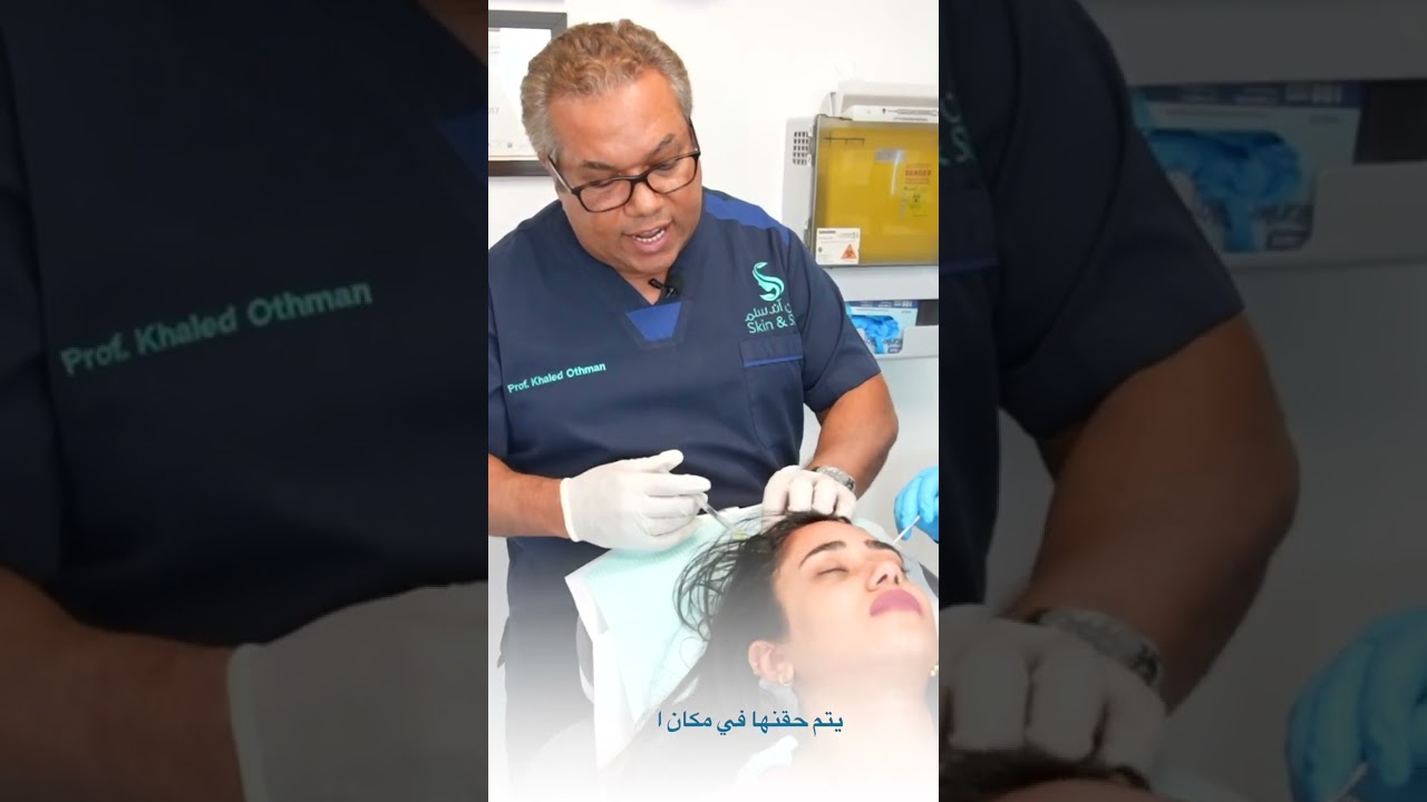 Professor. Khaled Othman talking about the technology of G-Cell device that solves hair problems.