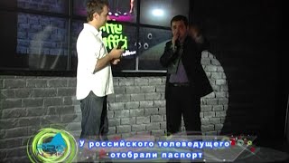 PRO-News - Александр Пряников (18.09.10) (RUS)