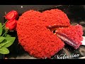 TORTA SPECIALE SAN VALENTINO: COME UNA MIMOSA IN ROSSO