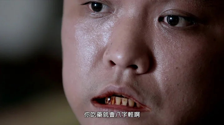 白天看到鬼--毒字这条路【他的故事】 - 天天要闻