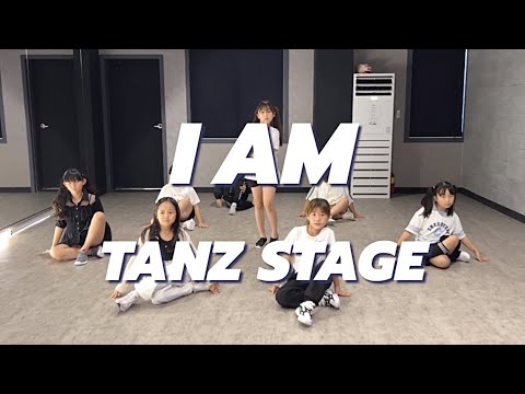 [TANZ STAGE] IVE (아이브) - I AM (아이엠) 커버댄스 5시 30분부 [K-Pop Dance]
