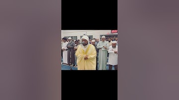 محاكاة للشيخ ياسر الدوسري سورة الليل والتكاثر من صلاة العشاء | ٢ صفر ١٤٤٧هـ | 2025