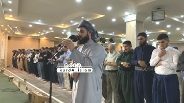 نقل صلاة العشاء 2020922من مسجد بهشت فى مدينة السليمانية بصوت القارئ رعد محمد الكردى