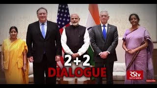 In Depth - 2+2 Dialogue
