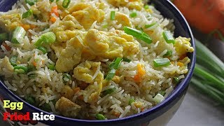 #EggFried Rice| ఎగ్ ఫ్రైడ్ రైస్ | Real Chinese Egg Fried Rice | Restaurant Style Egg Fried Rice screenshot 4