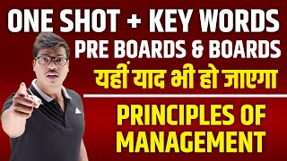 Principles of management Chapter 2 | One shot Revision with all Key words. Class 12 Business studies