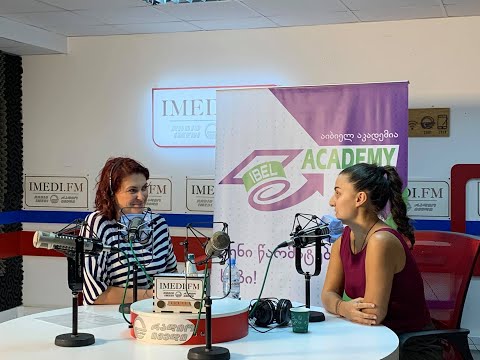 🔸 თემა ფსიქოლოგიური ტრამვა