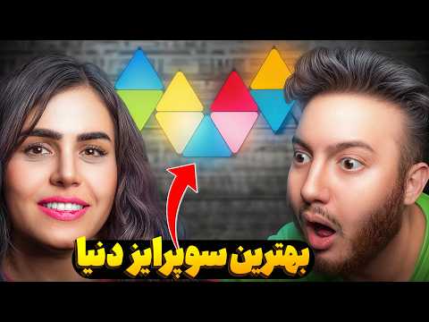 دوست دخترم تنها نانولیف تو ایران رو برام خرید