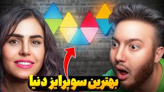 دوست دخترم تنها نانولیف تو ایران رو برام خرید