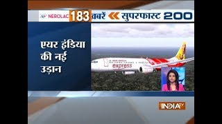 Top Business News | 13th October, 2017