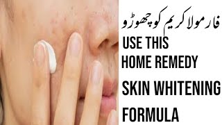 flawless hair remover| have flawless skin| flawless facial hair removing| flawless face roller