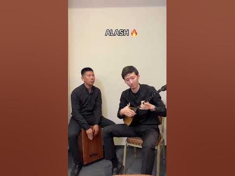 #алаш #алашаманаты #туран #домбыра #күй #қазақстан #turan #kazakhstan ...