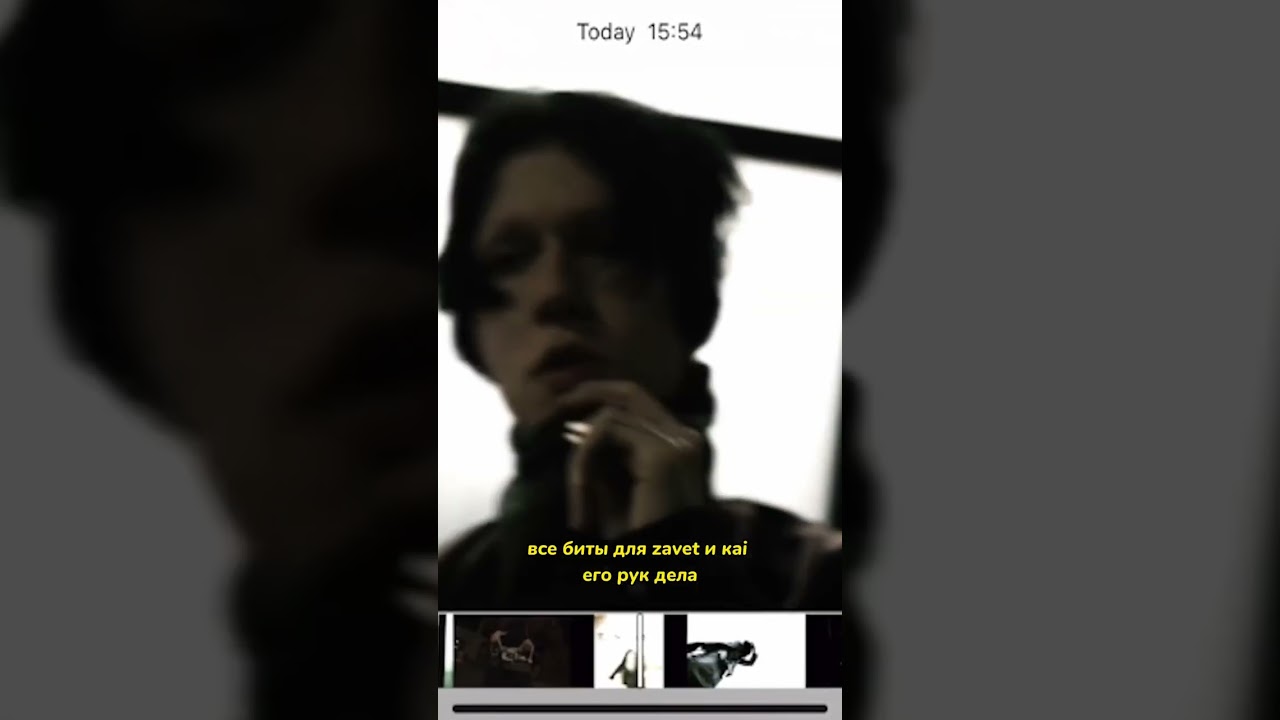 Почему Kai Angel - гений?